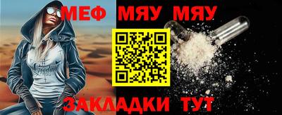 mdma Кинель