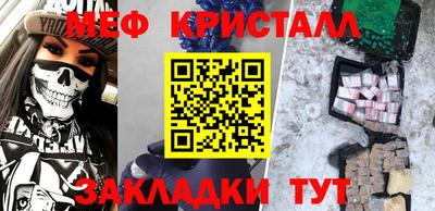 Альфа ПВП Бузулук
