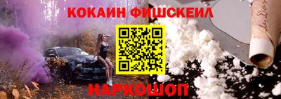 крисы Бугуруслан