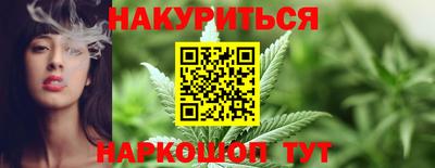 крисы Бугуруслан