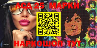 крисы Бугуруслан