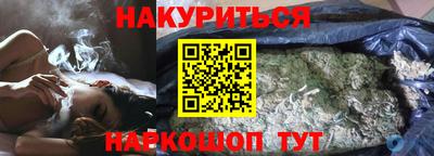 Альфа ПВП Бузулук
