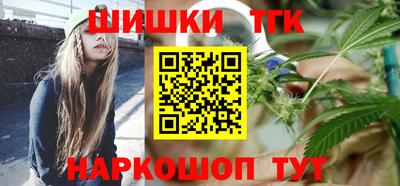 Альфа ПВП Бузулук
