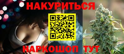 крисы Бугуруслан