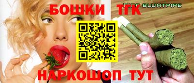 крисы Бугуруслан