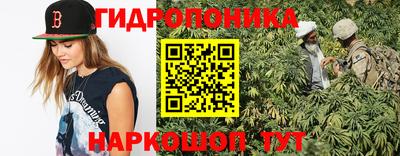 Альфа ПВП Бузулук