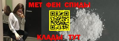 Альфа ПВП Бузулук