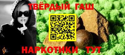 мефедрон мука Будённовск