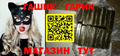 мефедрон мука Будённовск