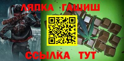 мефедрон мука Будённовск