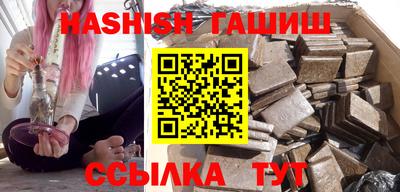 мефедрон мука Будённовск